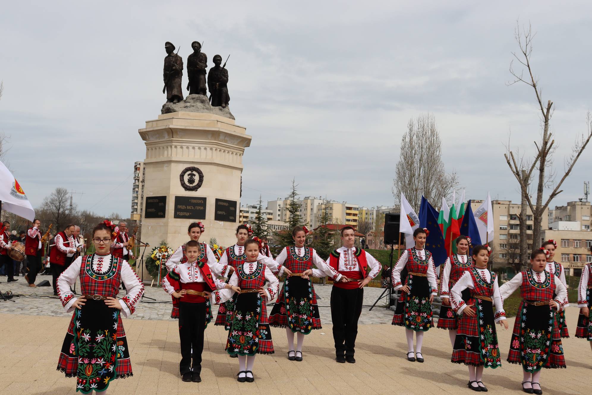 Хасково празнува  26 март - Ден на Десети Родопски пехотен полк и Ден на Тракия